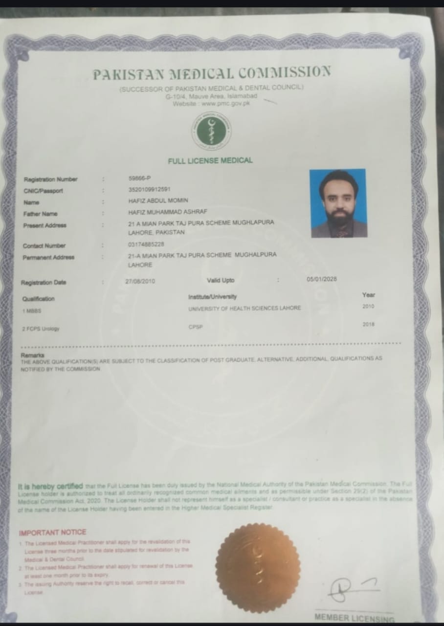 Certificate 1